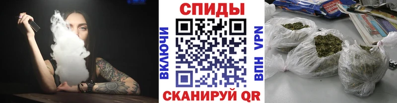 БУТИРАТ бутандиол Омутнинск