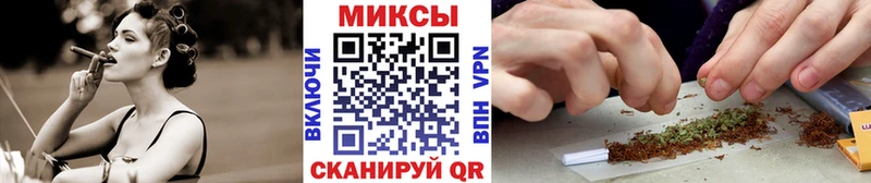Купить  Омутнинск  БУТИРАТ буратино 