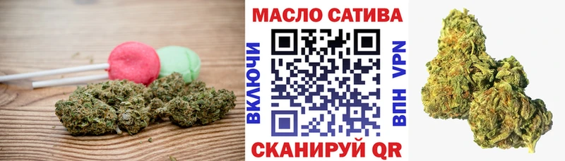 Canna-Cookies конопля  Купить  Омутнинск 
