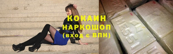 марихуана Кукмор