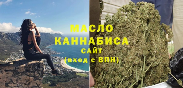 наркотики Краснотурьинск