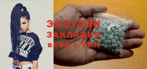кокаин колумбия Мурманск
