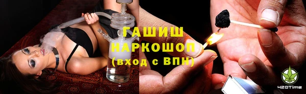 наркотики Краснотурьинск