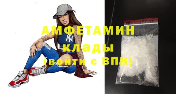 наркотики Краснотурьинск