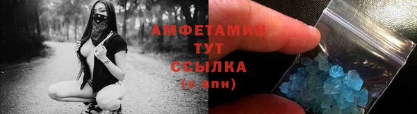ПСИЛОЦИБИНОВЫЕ ГРИБЫ Красноперекопск
