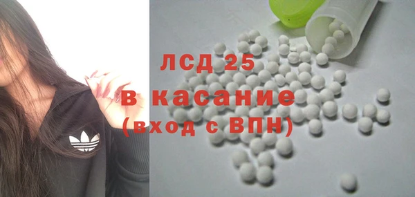кокаин колумбия Мурманск