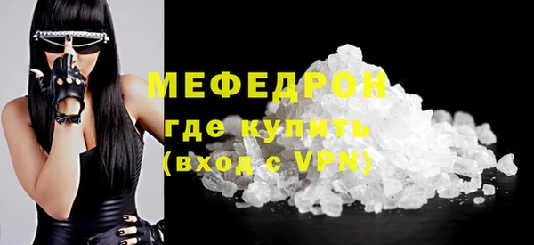 марки nbome Краснослободск
