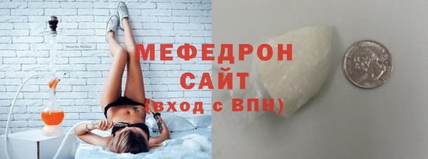 марки nbome Краснослободск