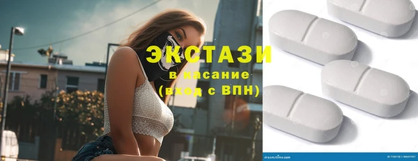 apvp Лабытнанги