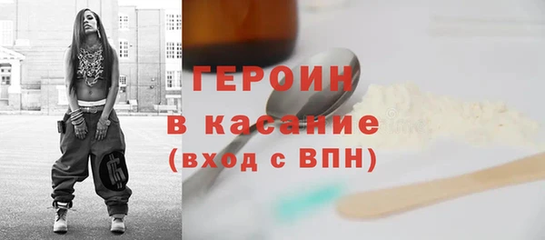 наркотики Краснотурьинск