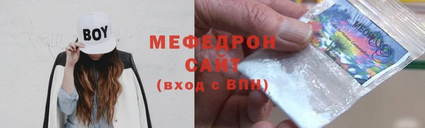 марихуана Кукмор