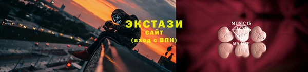 марихуана Кукмор