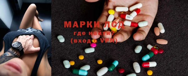 наркотики Краснотурьинск