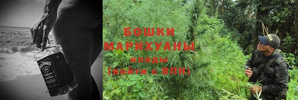 кокаин колумбия Мурманск