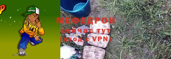jwh Ладушкин