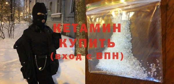ПСИЛОЦИБИНОВЫЕ ГРИБЫ Красноперекопск