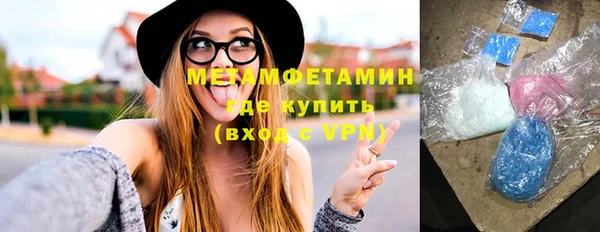 наркотики Краснотурьинск