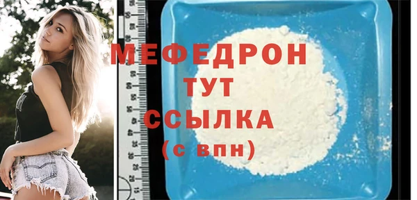 марихуана Кукмор