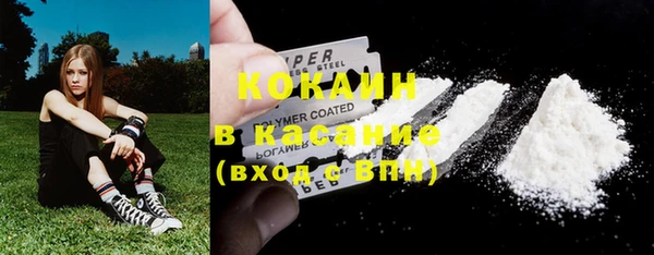 марихуана Кукмор