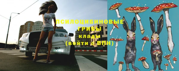наркотики Краснотурьинск